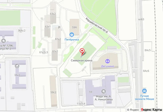 Карта — стадион Северная арена, Керамический проезд